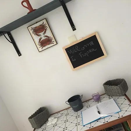 Casa Vacanza Tropea,da Aldo בית הארחה טרופאה
