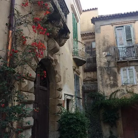 Casa Vacanza Tropea,da Aldo ゲストハウス トロペーア