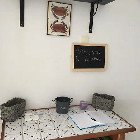 Casa Vacanza Tropea,da Aldo ゲストハウス トロペーア